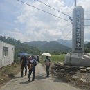 팔괴1리마을회관 이미지