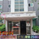 백양산쌍용스윗닷홈 이미지