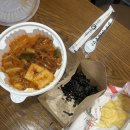 착한찜닭 | 요즘 핫한 배달 음식들 먹어 본 내돈내산 솔직 후기 / 마라로제엽떡 / 두찜실비한우곱찜닭
