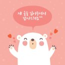 우석중학교 이미지