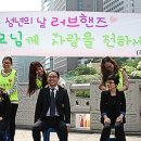 약손힐링 이미지