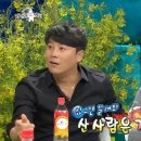 이정글씨 이미지