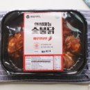 의성마대 이미지
