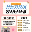 서연자원 이미지