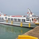 승선태양광발전소 이미지