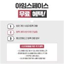 미성동-1 이미지