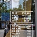 센트럼드립 네이버블로그