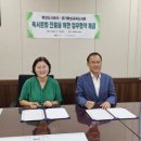 경기화성교육도서관 이미지