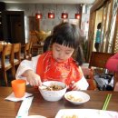 연중반점 이미지