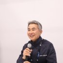 한배테크 이미지