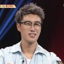 아이-뷰 안경 이미지