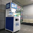 동의대학교국제관복사점 이미지
