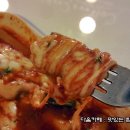 진리커피 이미지