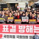 법원 앞 이미지