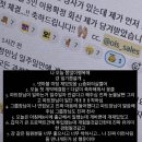 이큐수학학원 | 인턴하는중입니다. 여전히 역마살을 곁들인