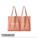 굿즈 판매 누적 수량 이미지