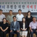 부평3동 주민센터 | 2010년도 등 다시 찾고 싶은 아름다운 추억(전길환)
