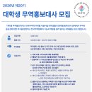 정성무역
