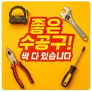 하성상사 이미지