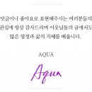 음악여행 노래연습장 이미지