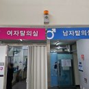 양주국민체육센터 이미지