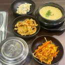 역삼-1690 | 선릉역 맛집 선릉 대치동 오내찜! (주차0, 건물앞 전면주차)