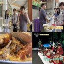 온유토스트