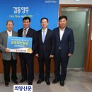 광적농업협동조합 이미지