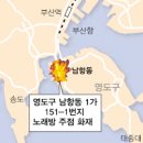 상하이노래주점 이미지