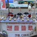 대구성서아울렛 이미지