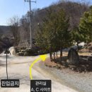 캠핑 뜨락 오토캠핑장 이미지