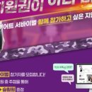 커브스오포클럽