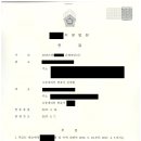 수원-0037 이미지