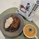 CU 대치예영점 | 연세우유 밤티라미수 생크림빵 한입가득 가을의 맛 솔직리뷰