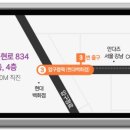 논현로1L 이미지