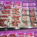 홈플러스 완산점 이미지