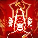 아틀란티스 이미지