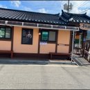 강원도봉평메밀막국수 이미지