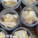 대통한의원 이미지