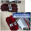 자영상사