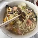 번개반점 이미지