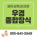 일성한솔상가 이미지