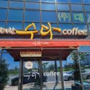 동대로(남) 이미지