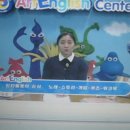 엄마 중심영어 중급과정 후기 세미나 2