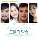 창작플랫폼 경험과 상상 이미지