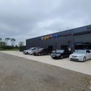 아리랑 명품추어탕 고창 | 부안 아리랑명품추어탕 본점 후기 / 내변산 등산 후