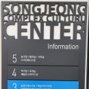 송정나래도서관 이미지