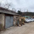 금곡3리 마을회관 이미지