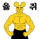 노성근