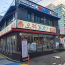 구로디지털단지 이미지